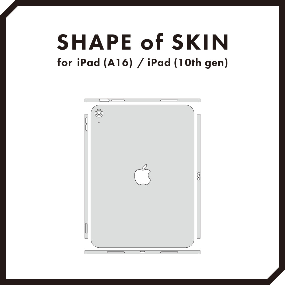 スキンシール iPad (A16) / iPad 第10世代 サーモンピンク – wraplus