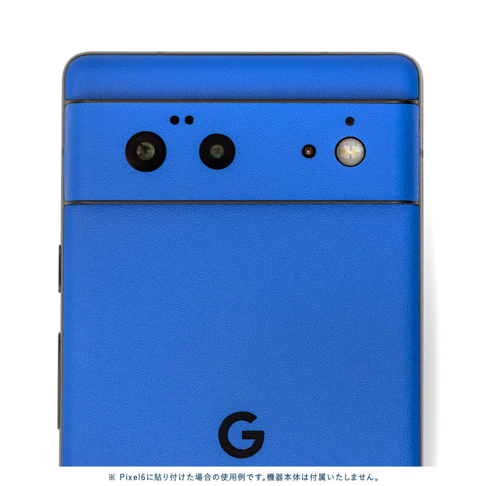 【新品・未使用】Pixel8a ブルー ムスビー｜ほぼ未使用品 SIMフリー Google pixel8a 128GB ブルー