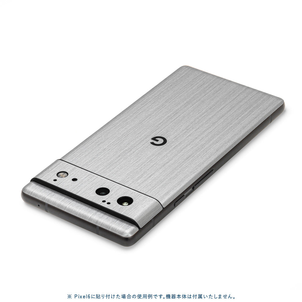 スキンシール Pixel8a シルバーブラッシュメタル 背面カバー