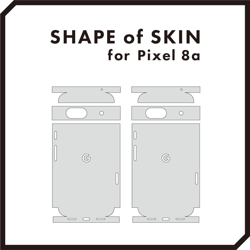 スキンシール Pixel8a ホワイト 全面カバー – wraplus