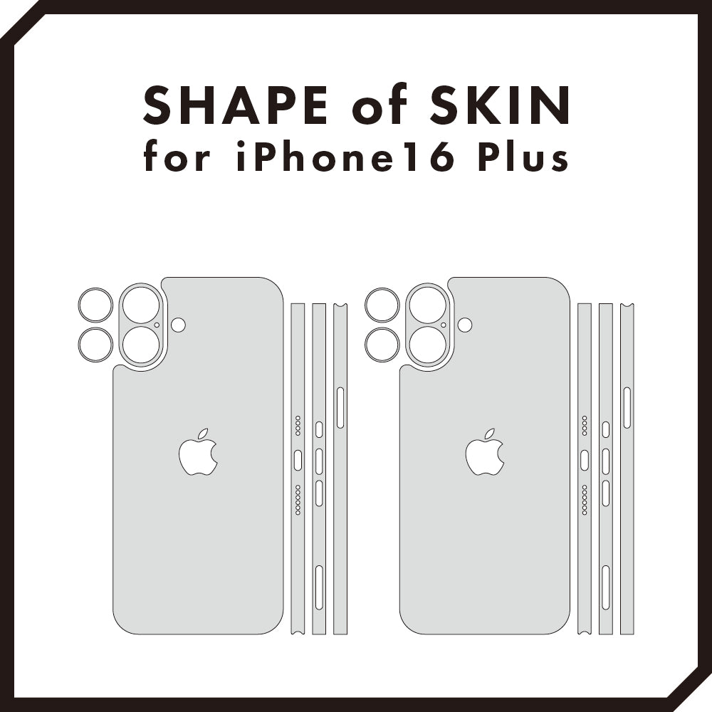 スキンシール iPhone16 Plus ブラック光沢レザー – wraplus