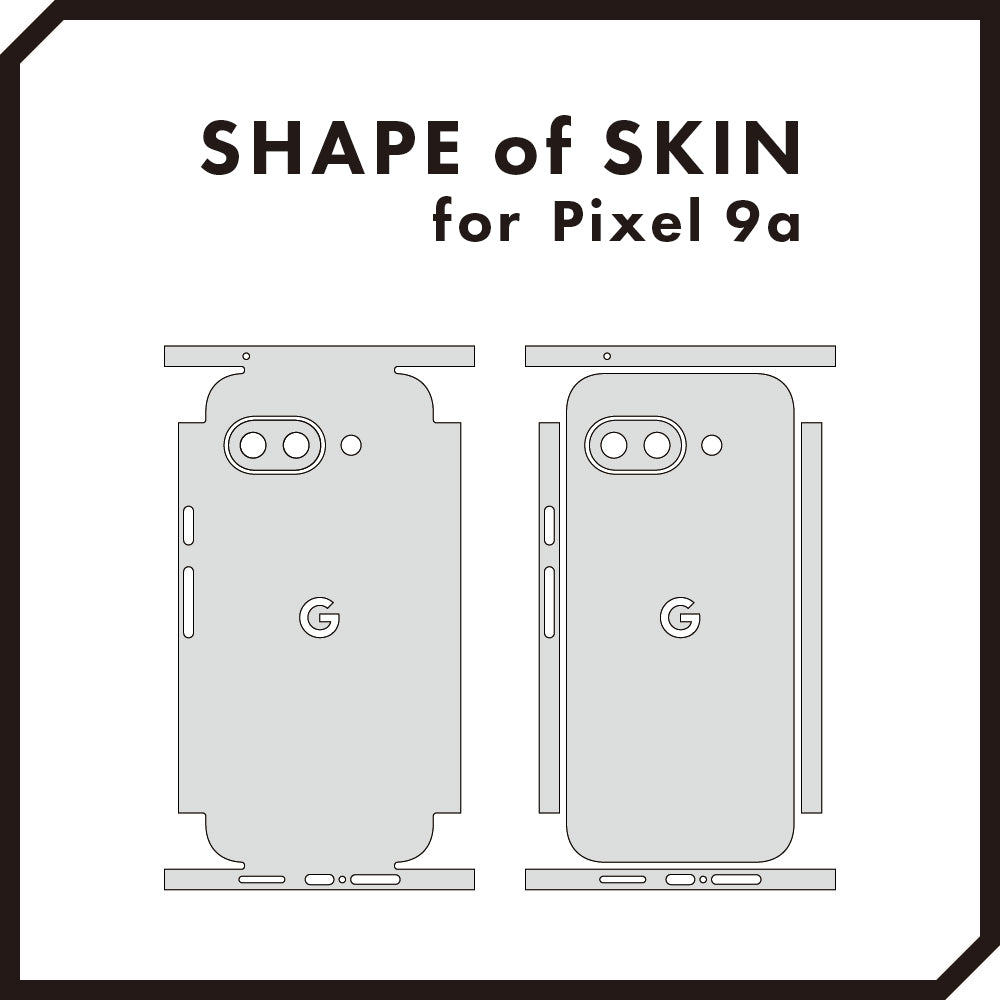 スキンシール Pixel9a サーモンピンク – wraplus