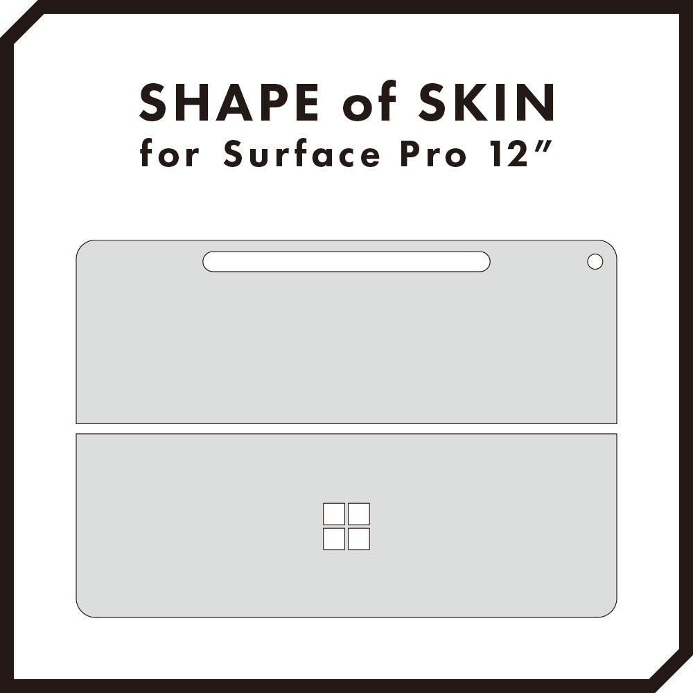 スキンシール Surface Pro 12インチ ホワイトアブストラクト – wraplus