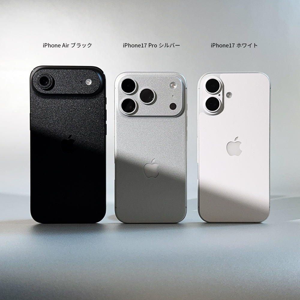 スキンシール iPhone17 Pro ブラックレザー – wraplus
