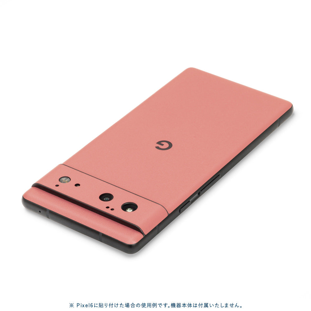スキンシール Pixel6a サーモンピンク 背面カバー – wraplus