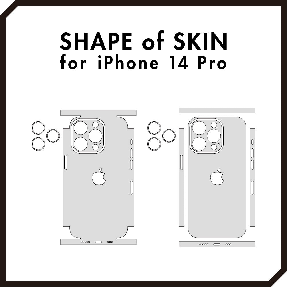 スキンシール iPhone14 Pro イエロー – wraplus