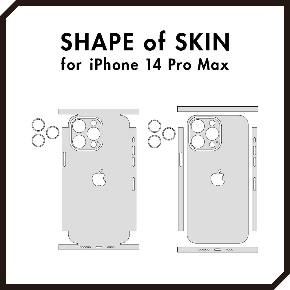 スキンシール iPhone14 Pro Max ブラック – wraplus