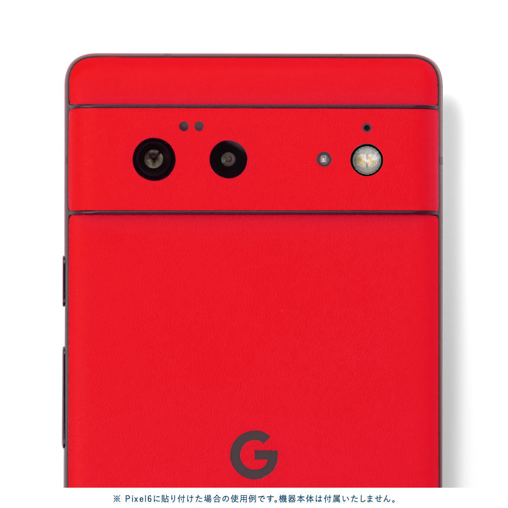 スキンシール Pixel7 レッド 背面カバー – wraplus