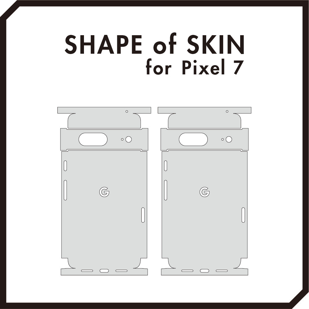 スキンシール Pixel7 ブラックレザー 全面カバー – wraplus