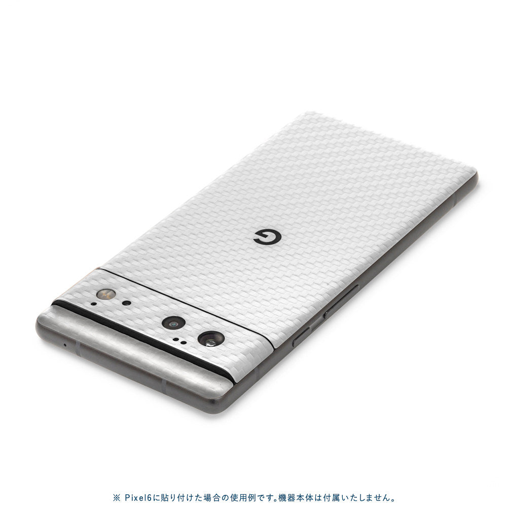 スキンシール Pixel7a ホワイトカーボン 背面カバー – wraplus