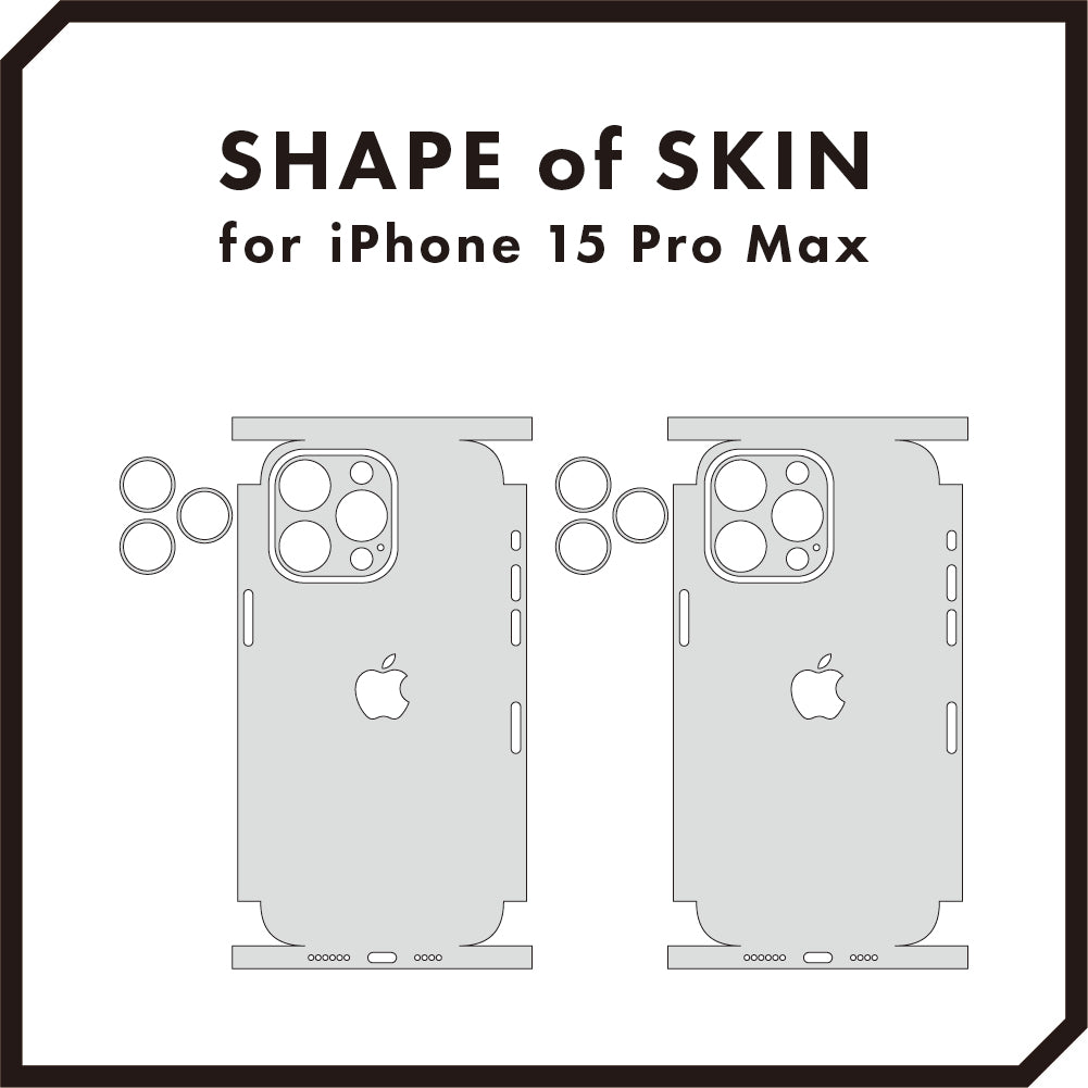 スキンシール iPhone15 Pro Max ゴールド – wraplus