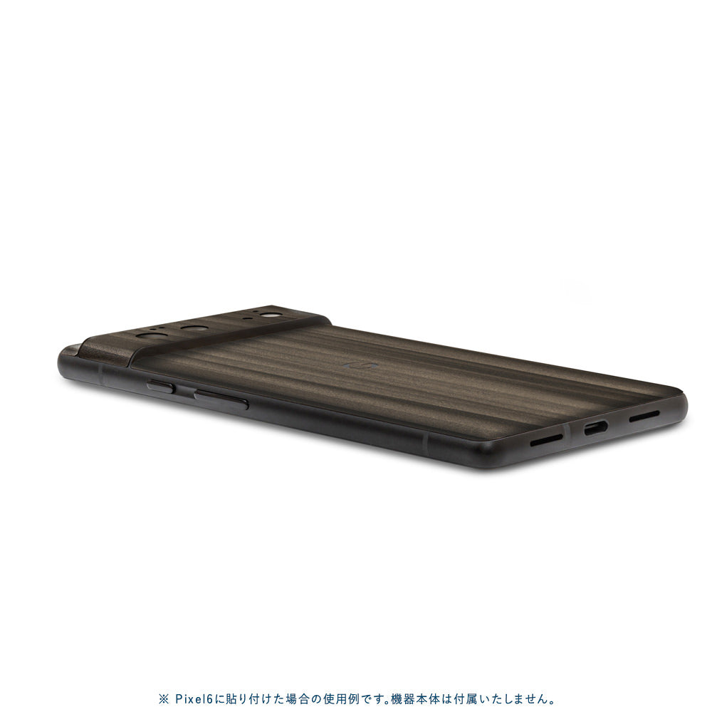 スキンシール Pixel8 ブラックアブストラクト 背面カバー – wraplus