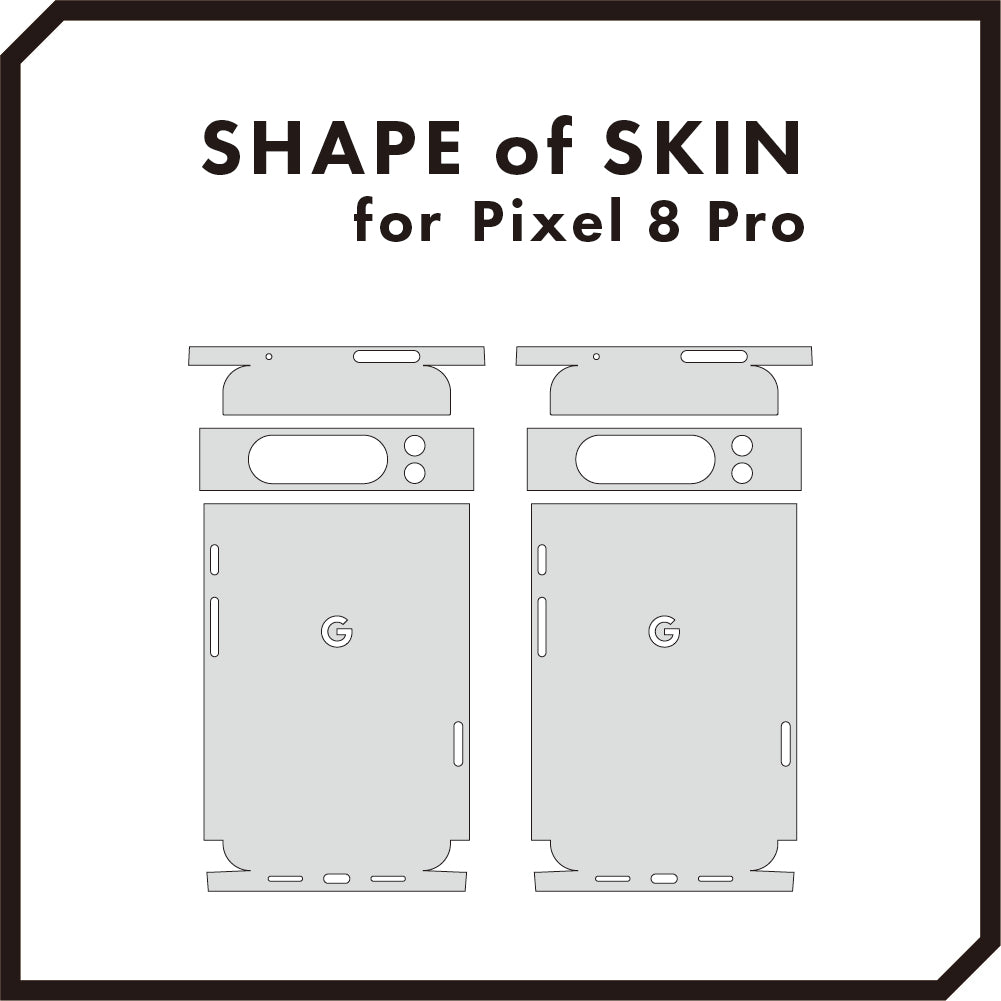 スキンシール Pixel8 Pro サーモンピンク 全面カバー – wraplus