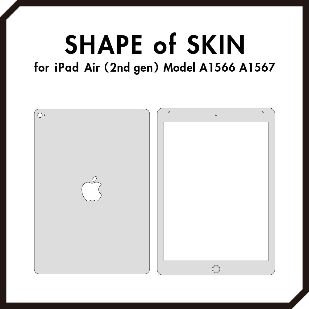 スキンシール iPad Air 第2世代 ブラック – wraplus