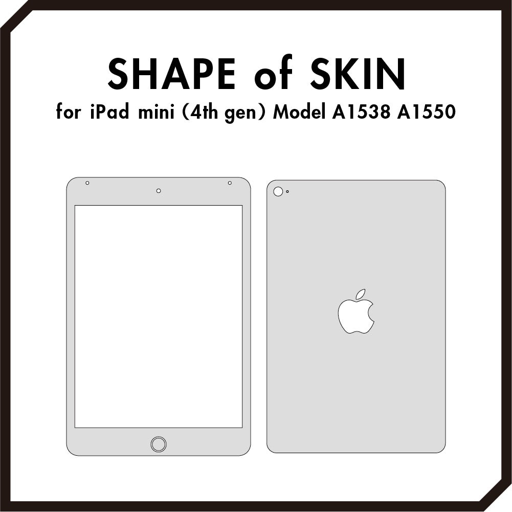 スキンシール iPad mini 第4世代 オレンジ – wraplus