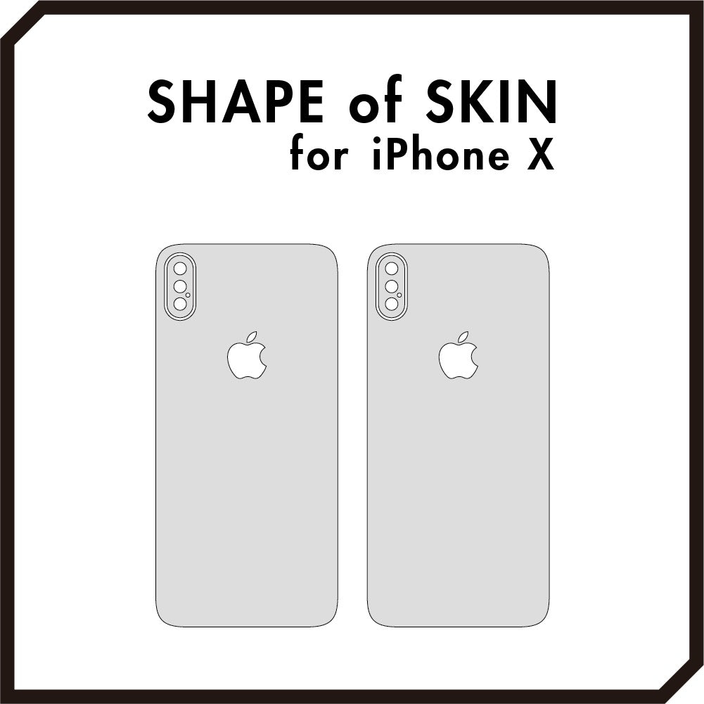 スキンシール iPhoneX ゴールドブラッシュメタル 背面カバー