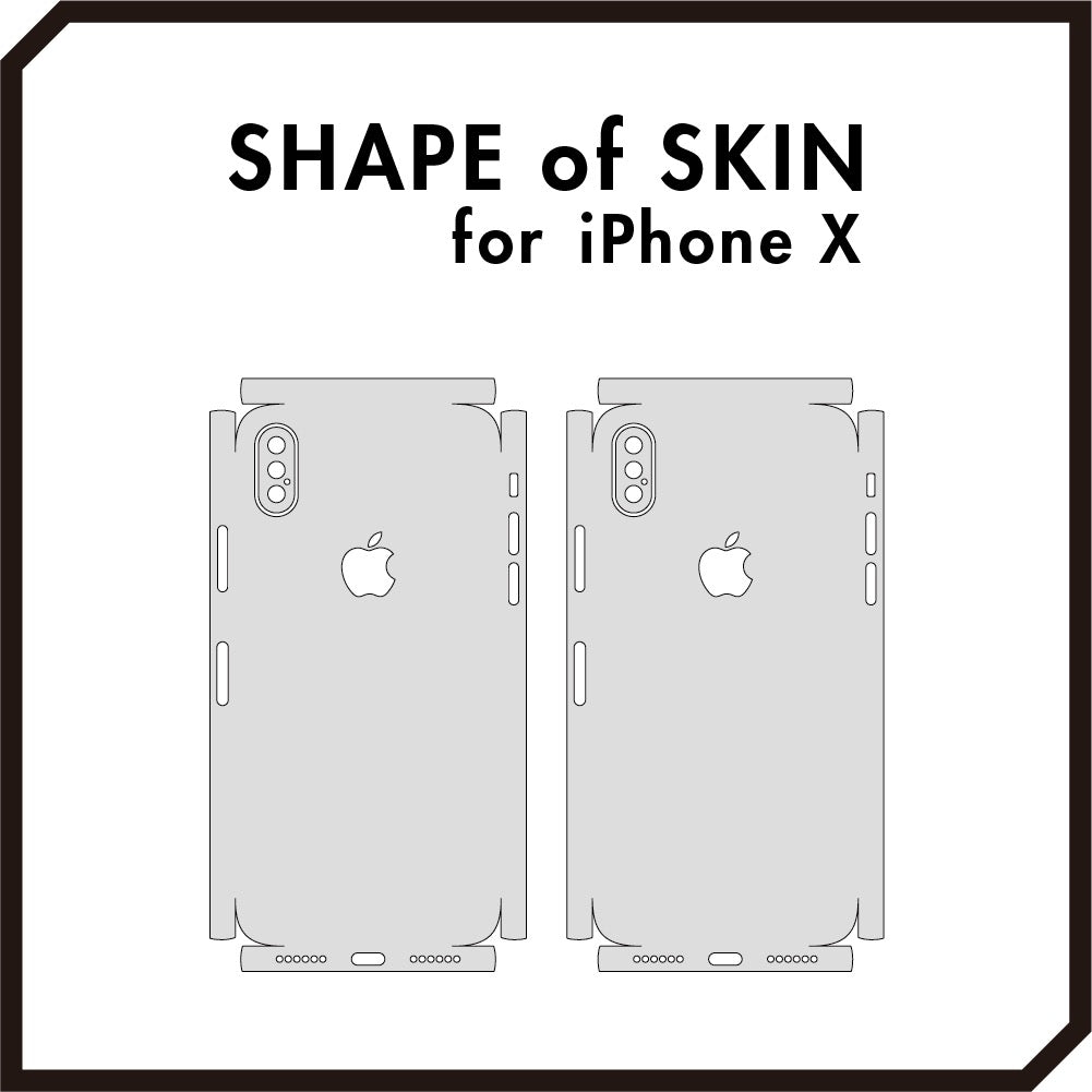 スキンシール iPhoneX ホワイト 全面カバー – wraplus