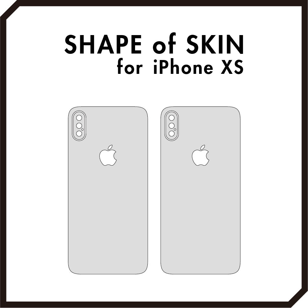 スキンシール iPhoneXS ホワイトカーボン 背面カバー – wraplus