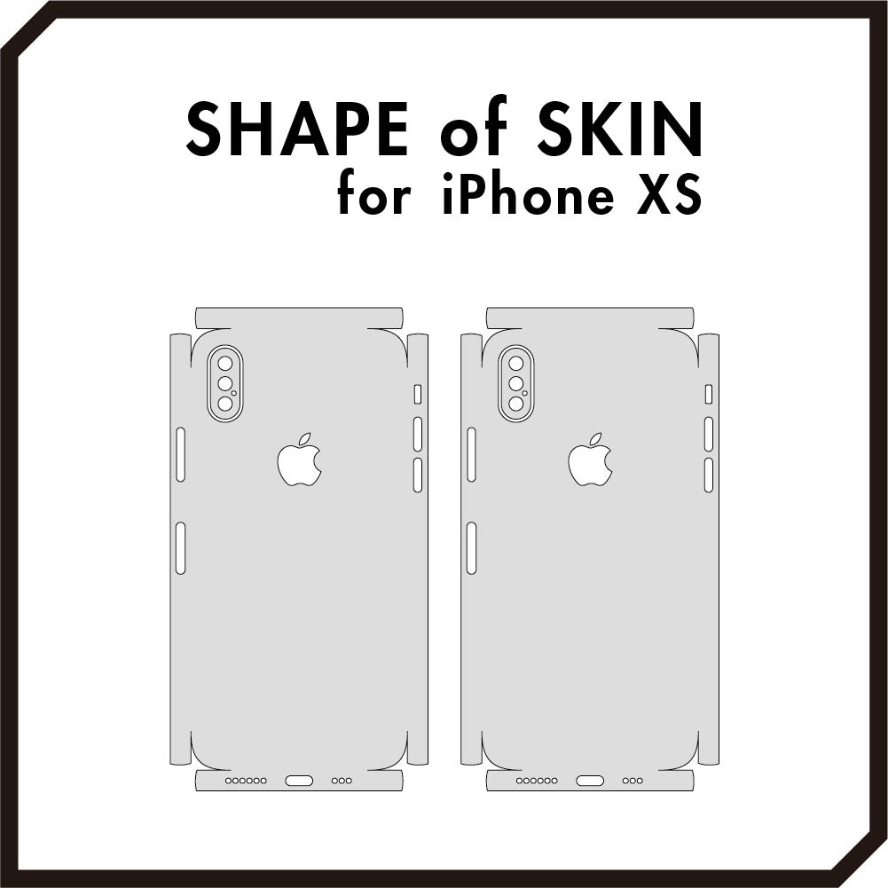 スキンシール iPhoneXS ホワイトカーボン 全面カバー – wraplus