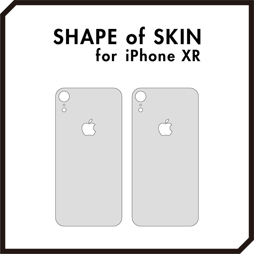 スキンシール iPhoneXR グリーン 背面カバー – wraplus