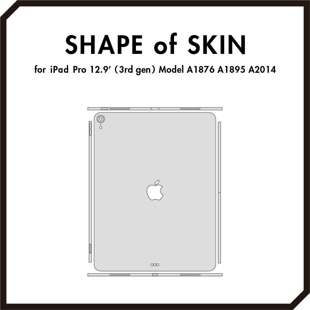 スキンシール iPad Pro 12.9インチ 第3世代 シルバーブラッシュ スキンシール iPad Pro 12.9インチ 第3世代 シルバーブラッシュ