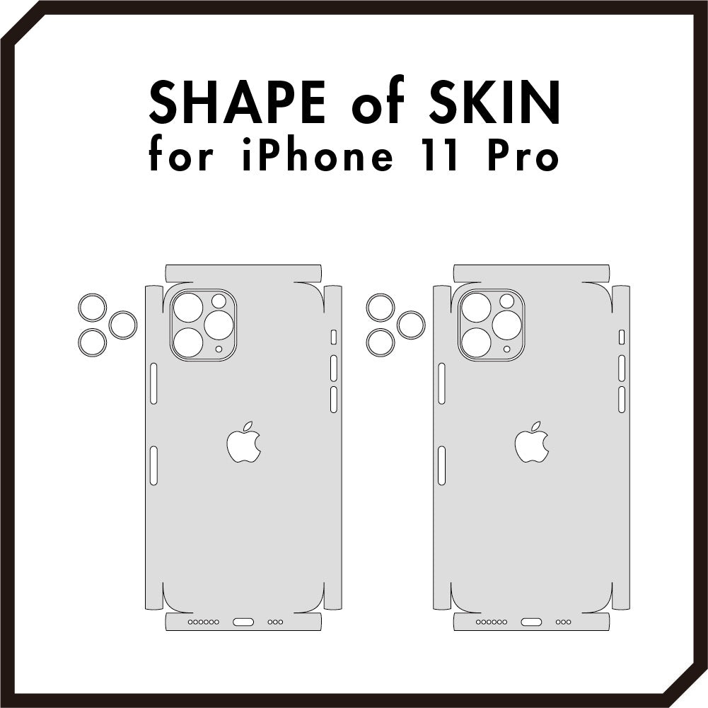 スキンシール iPhone11 Pro ブラック 全面カバー – wraplus