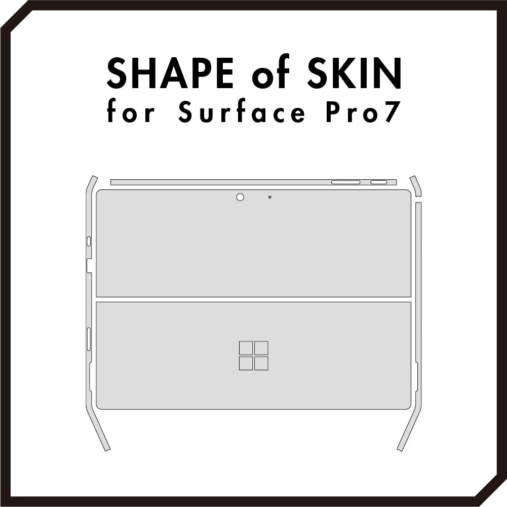 Surface Pro7 2台引っ越し出品 Surface Pro7 2台引っ越し出品 Surface Pro7 2台引っ越し出品