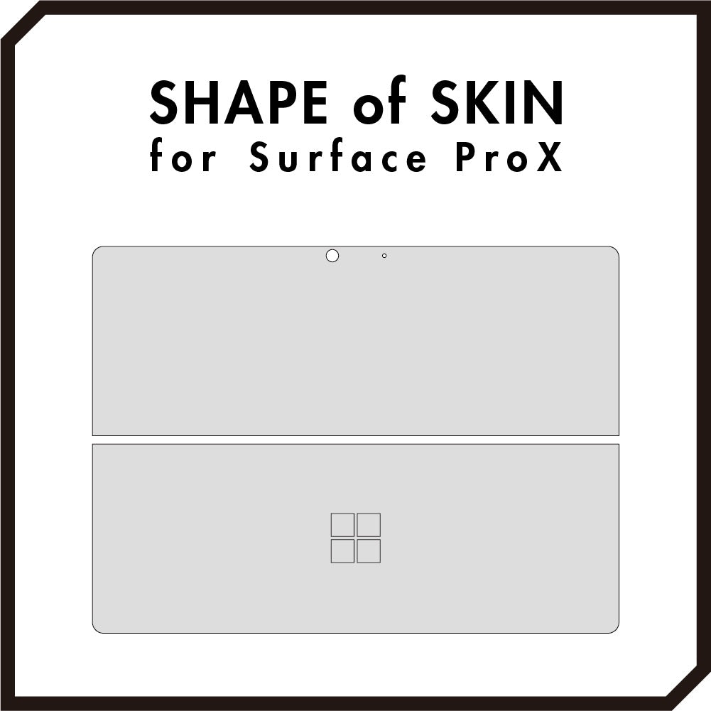 #210Surface XBL サーフェス 210Surface XBL サーフェス（マイクロソフト Surface Pro 8