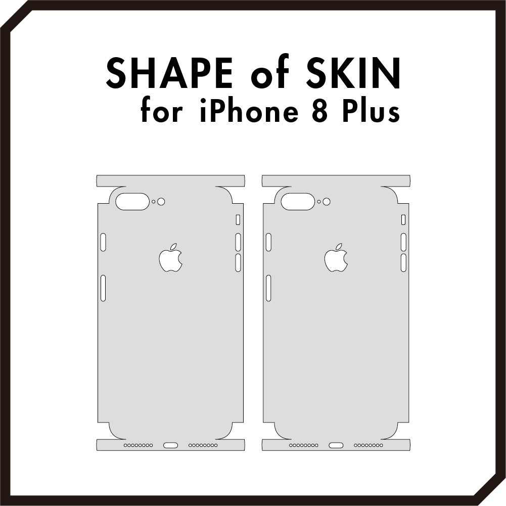 スキンシール iPhone8 Plus ホワイト 全面カバー – wraplus
