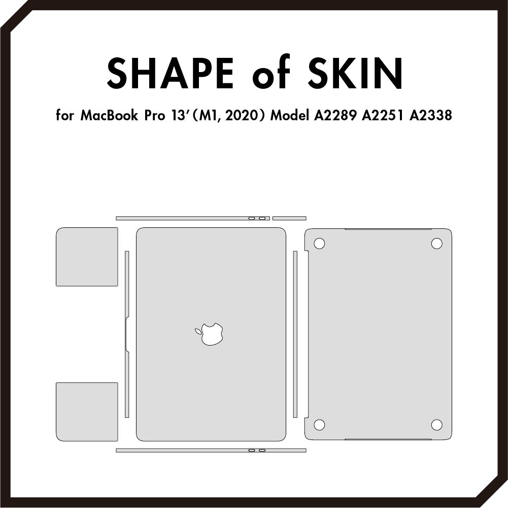 スキンシール MacBook Pro 13インチ (2020〜2022, M1 M2 スキンシール MacBook Pro 13インチ (2020〜2022, M1 M2
