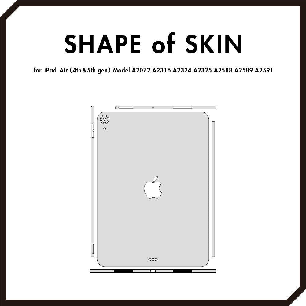 スキンシール iPad Air 第4世代 第5世代 グリーン – wraplus