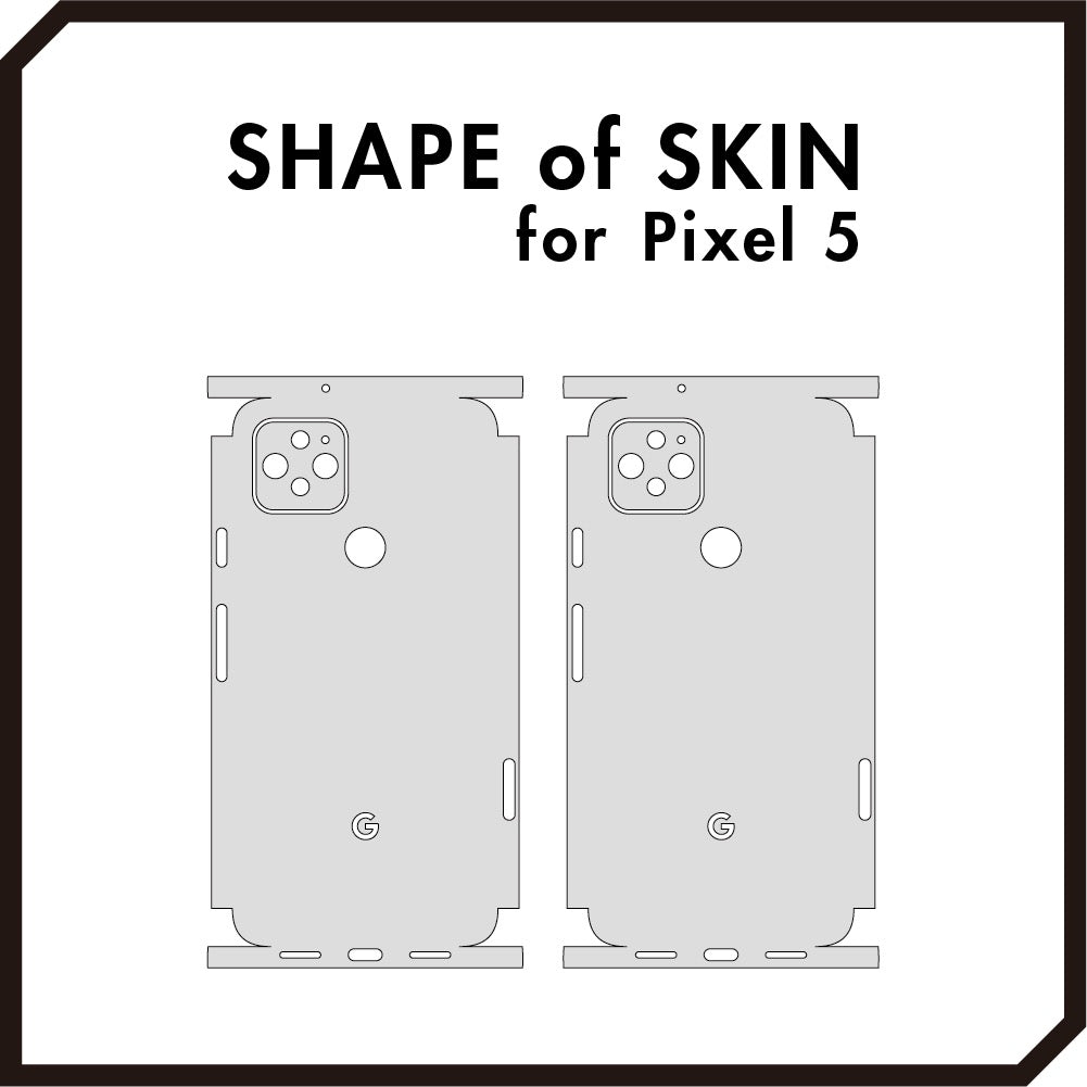 スキンシール Pixel5 グリーン 全面カバー – wraplus