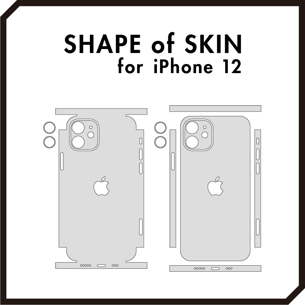スキンシール iPhone12 ブラック – wraplus