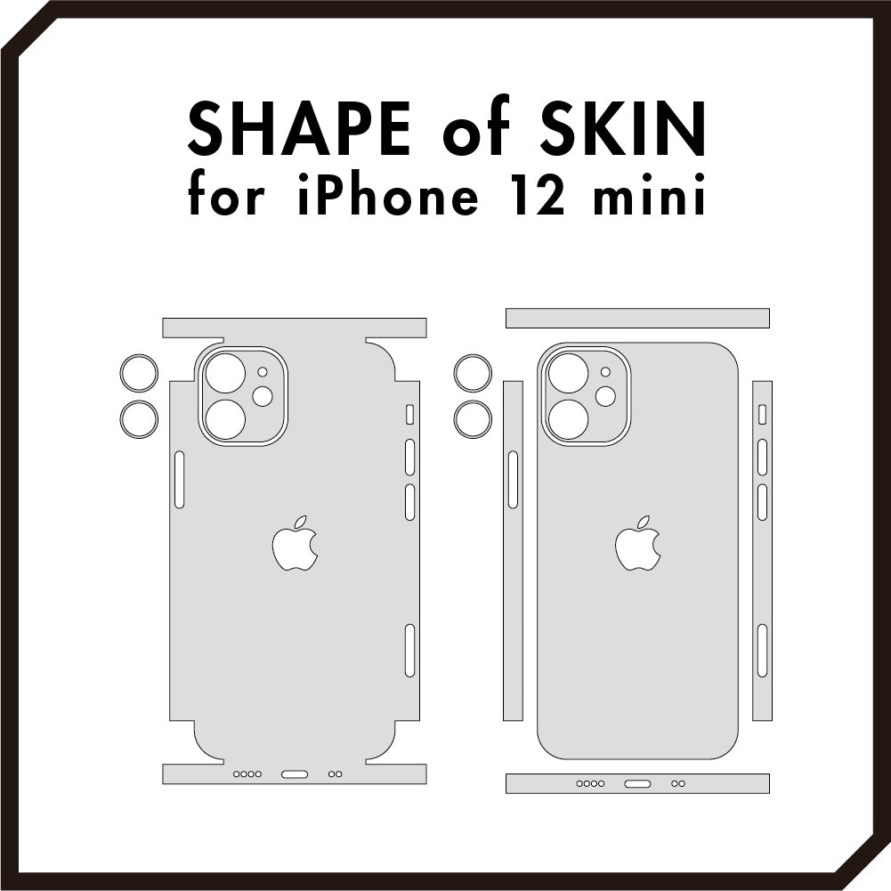 スキンシール iPhone12 mini ホワイト – wraplus