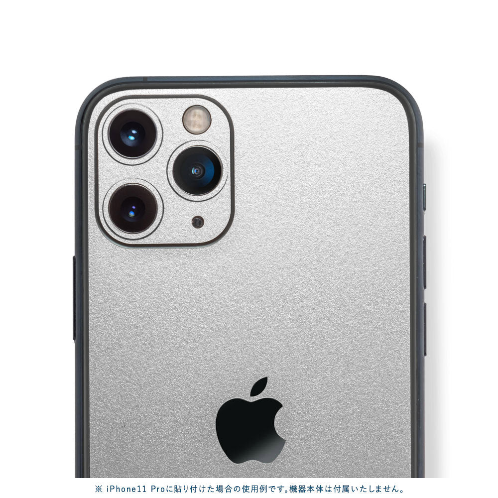 スキンシール iPhone11 Pro シルバー 背面カバー – wraplus