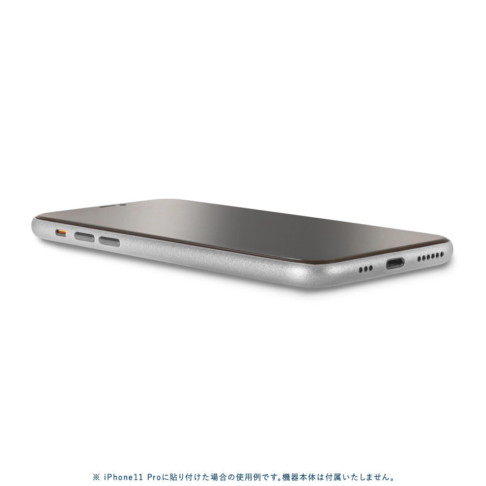 iPhone11 pro シルバー Amazon.com: Apple iPhone 11 Pro, US Version, 256GB, Silver