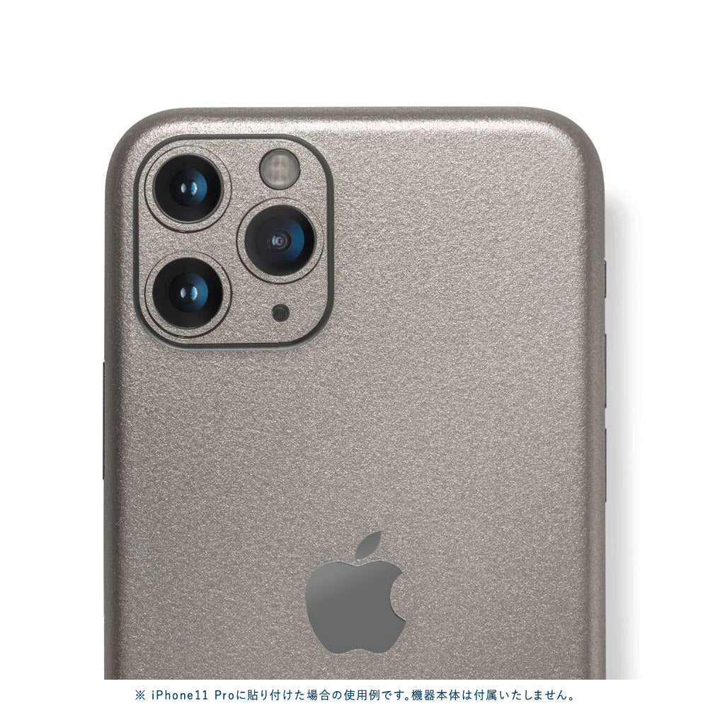 スキンシール iPhone11 Pro スペースグレイ 全面カバー – wraplus