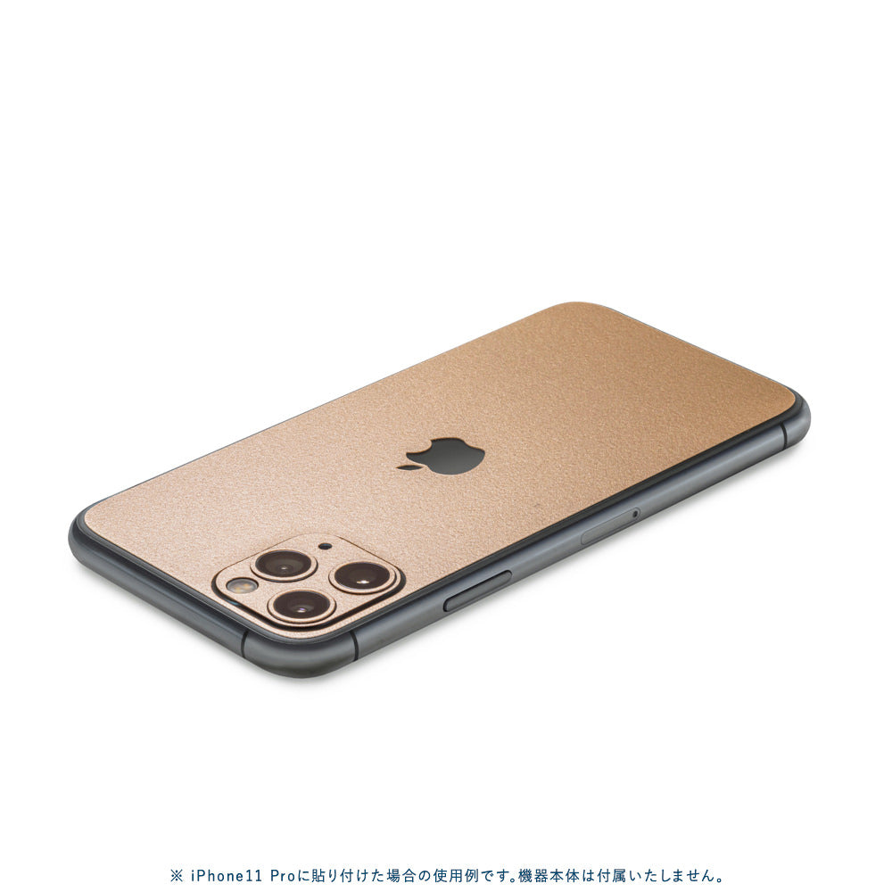 スキンシール iPhone11 Pro Max ゴールド 背面カバー – wraplus