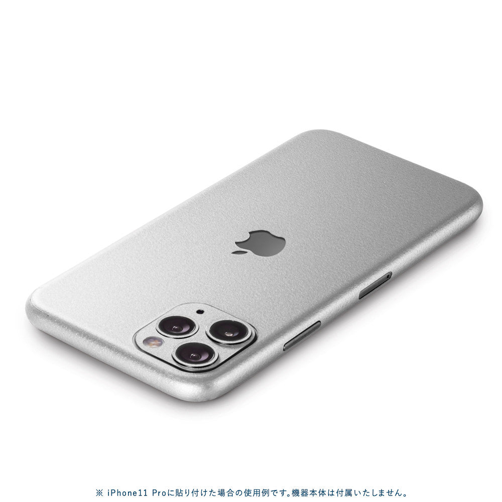 スキンシール iPhone11 Pro Max シルバー 全面カバー – wraplus