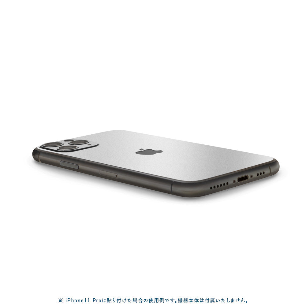 スキンシール iPhone11 シルバー 背面カバー – wraplus