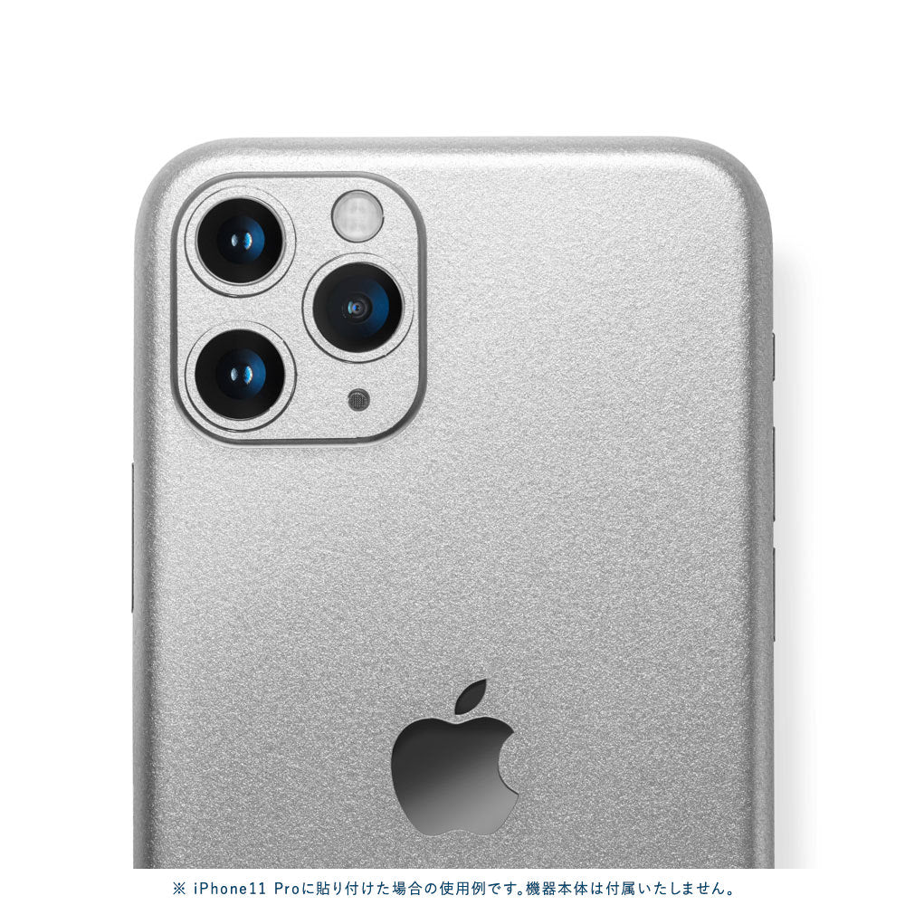 iPhone11 シルバー - スマートフォン/携帯電話