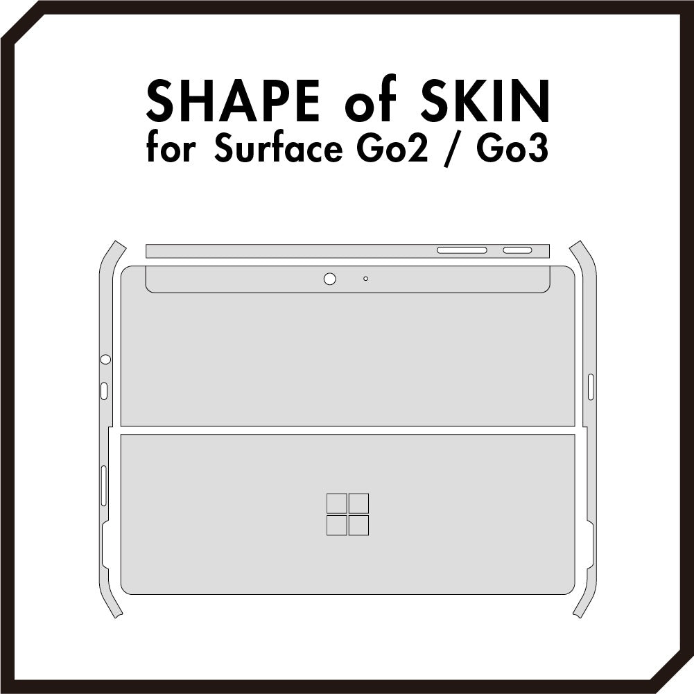 スキンシール Surface Go2 / Go3 シルバー – wraplus スキンシール Surface Go2 / Go3 シルバー – wraplus