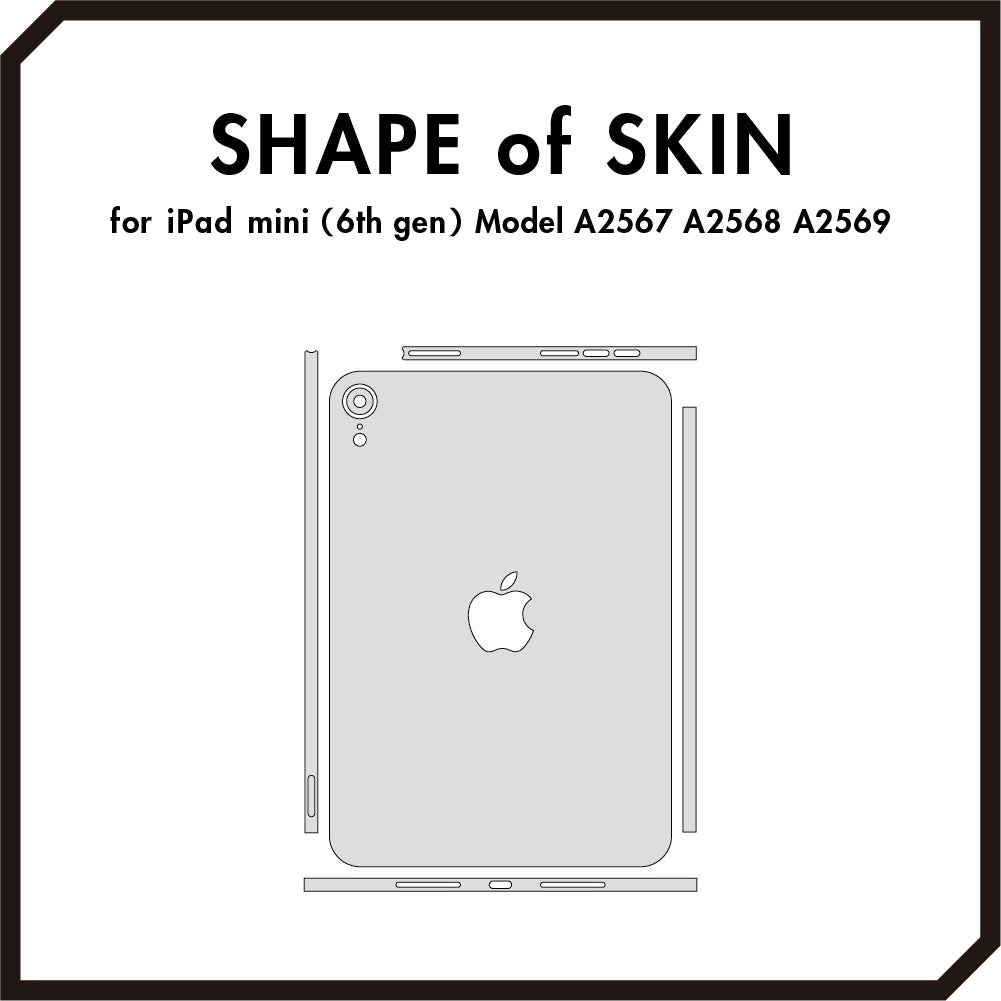 スキンシール iPad mini 第6世代 ホワイトアブストラクト – wraplus