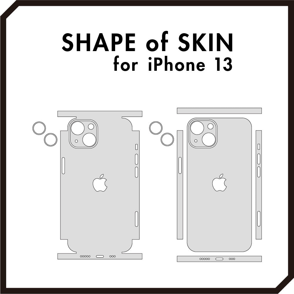 スキンシール iPhone13 オレンジ – wraplus