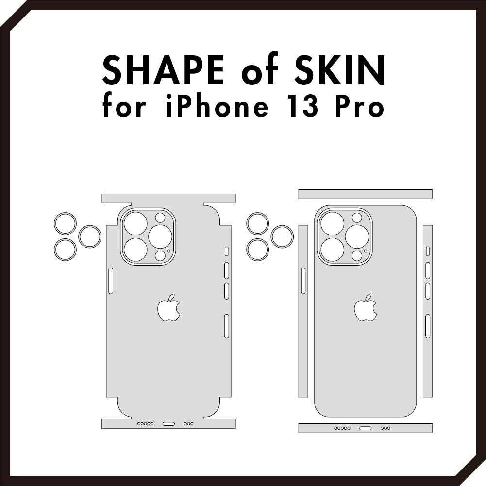スキンシール iPhone13 Pro イエロー – wraplus