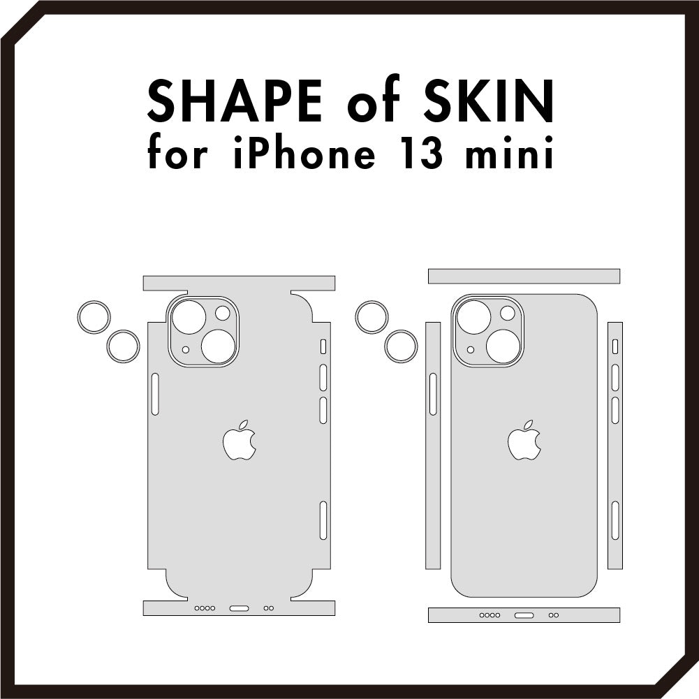 スキンシール iPhone13 mini オレンジ – wraplus