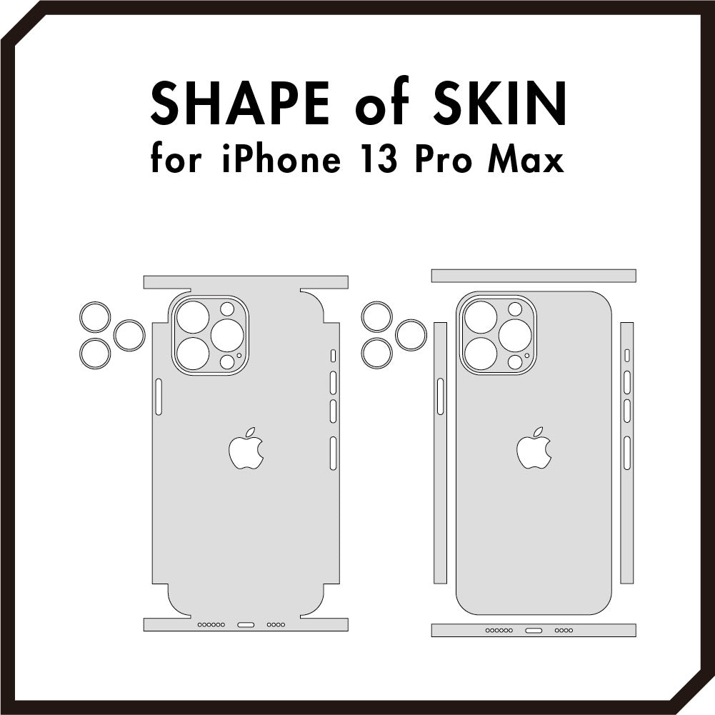 スキンシール iPhone13 Pro Max ホワイト – wraplus